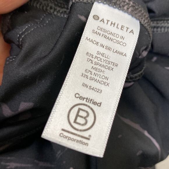 Athleta women’s Medium activewear print pants elastic waist - Picture 3 of 5